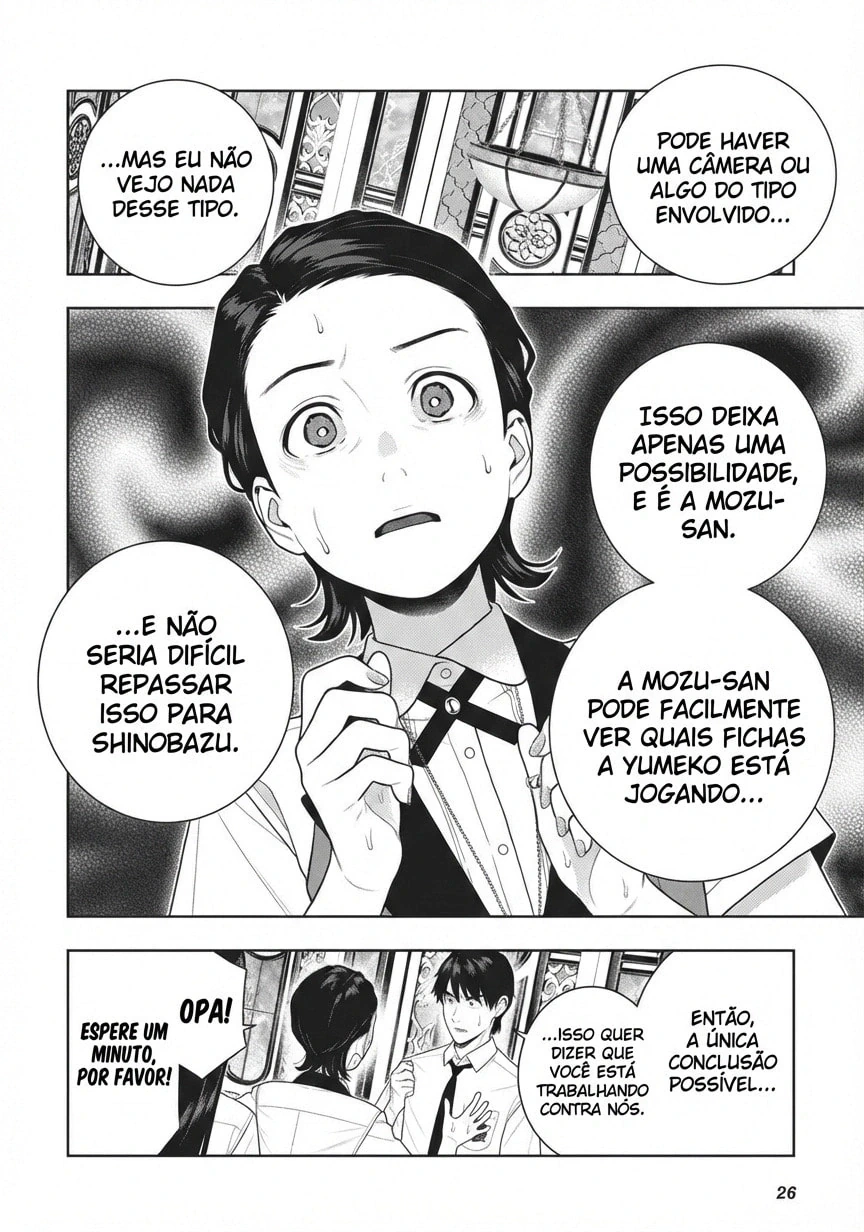 Página 29