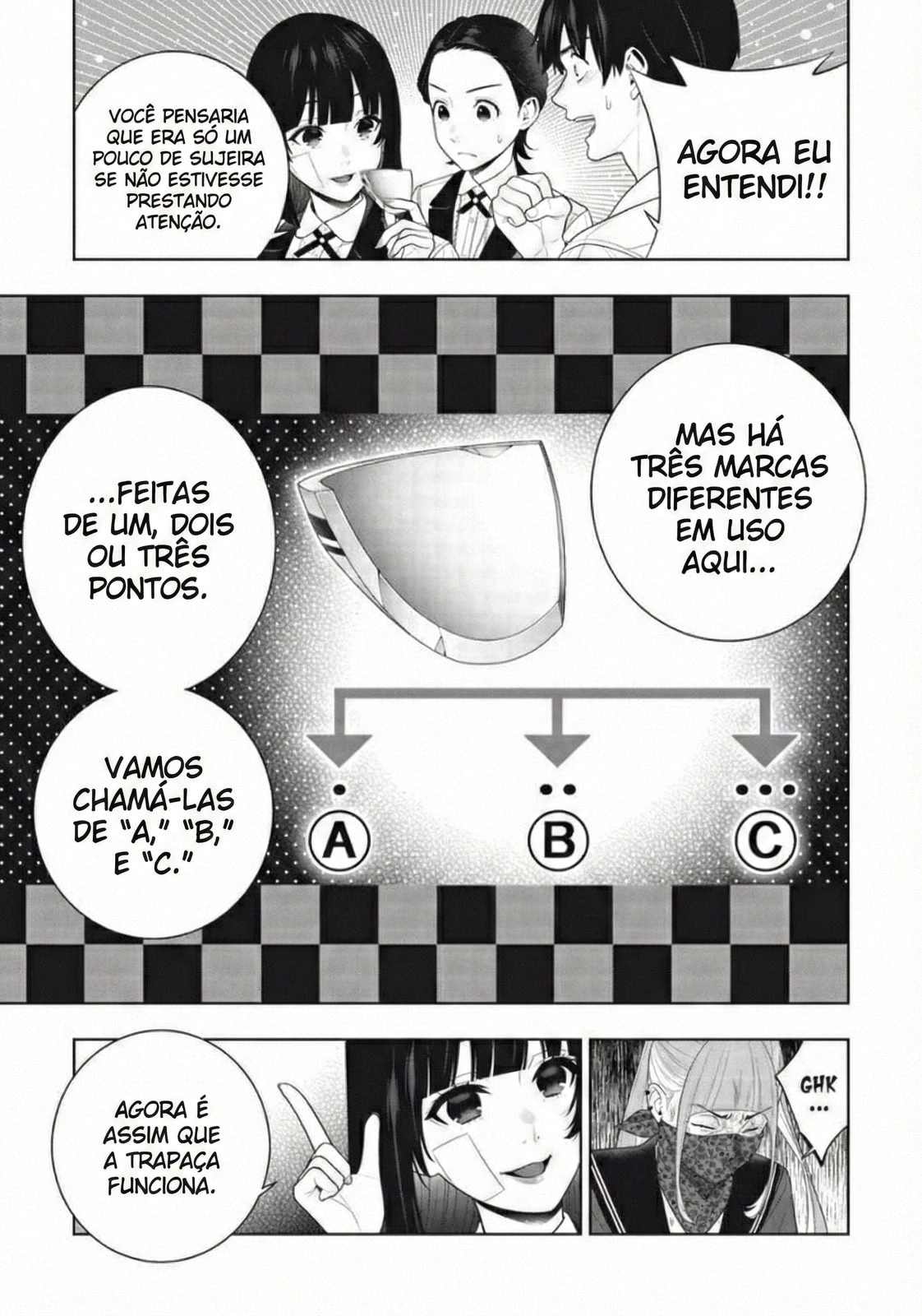 Página 12