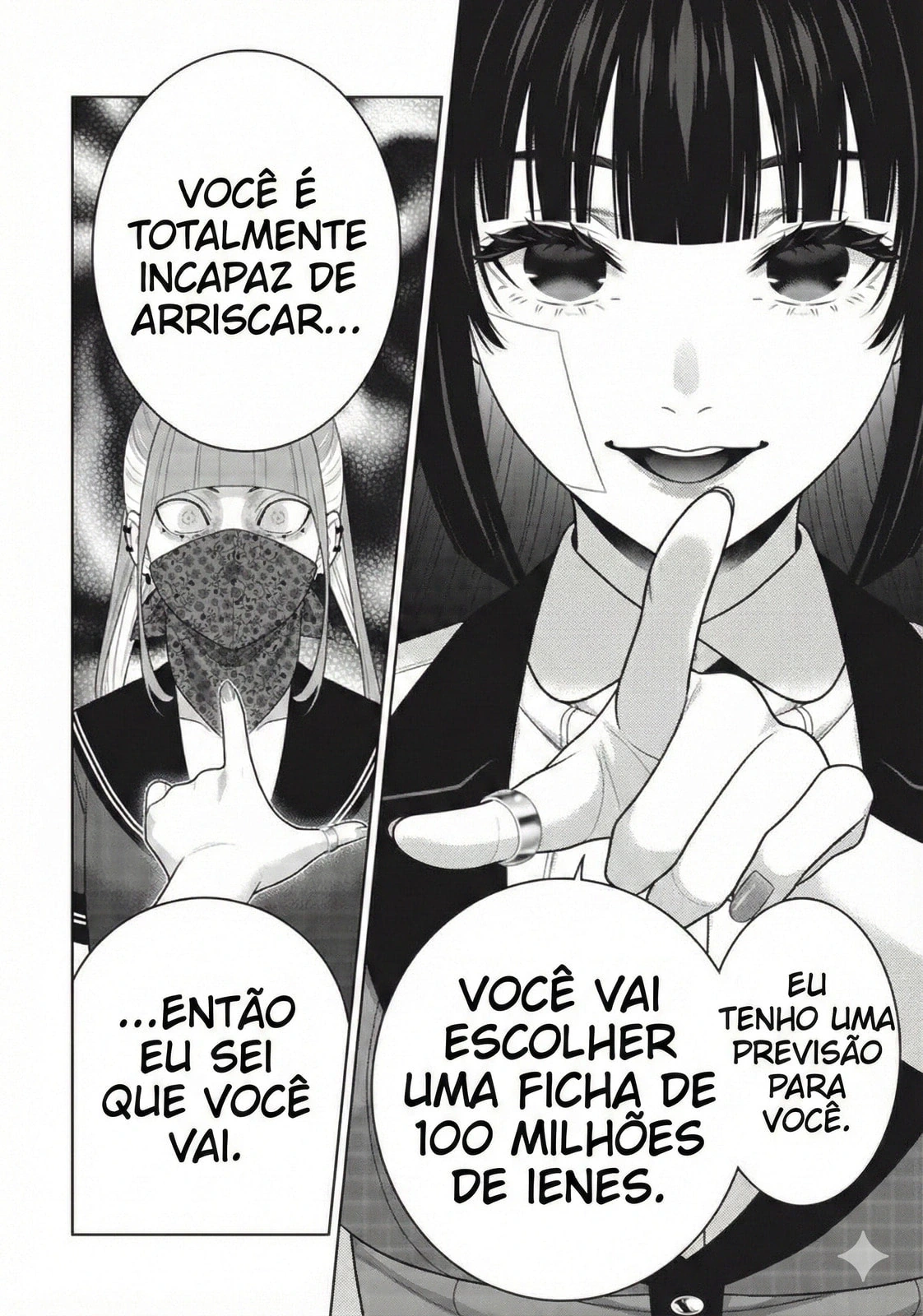 Página 13