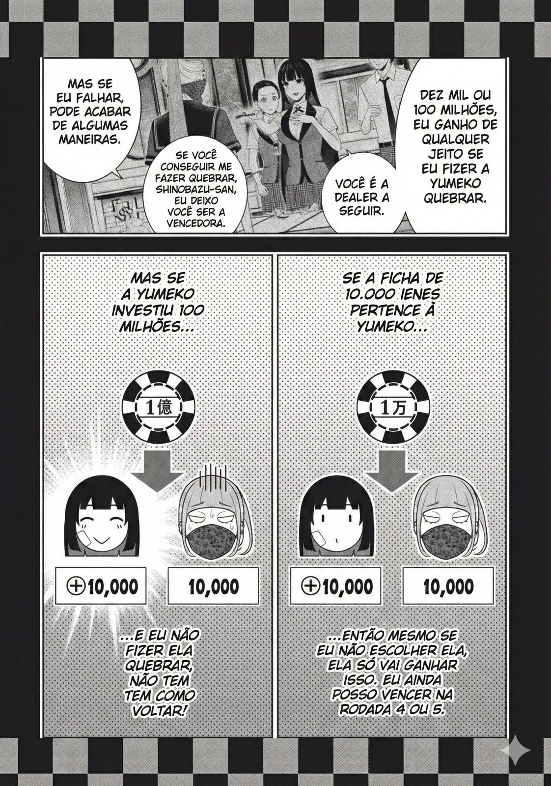 Página 15