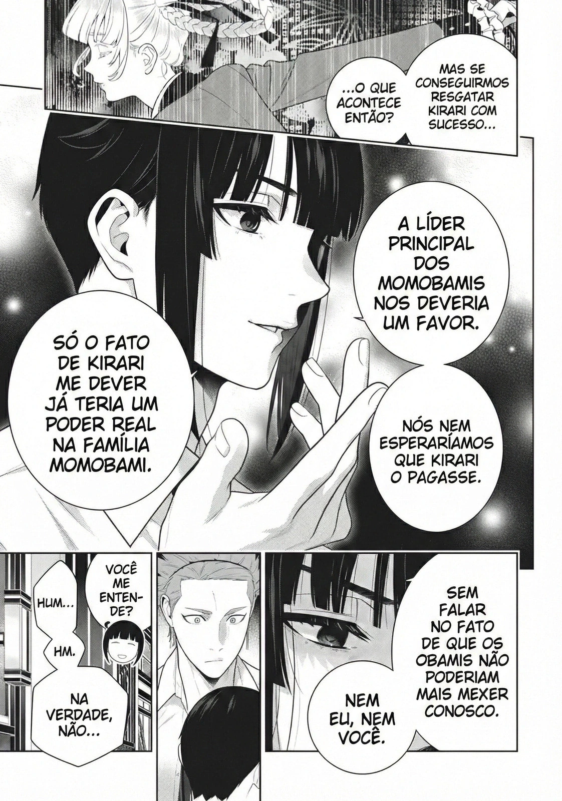 Página 17