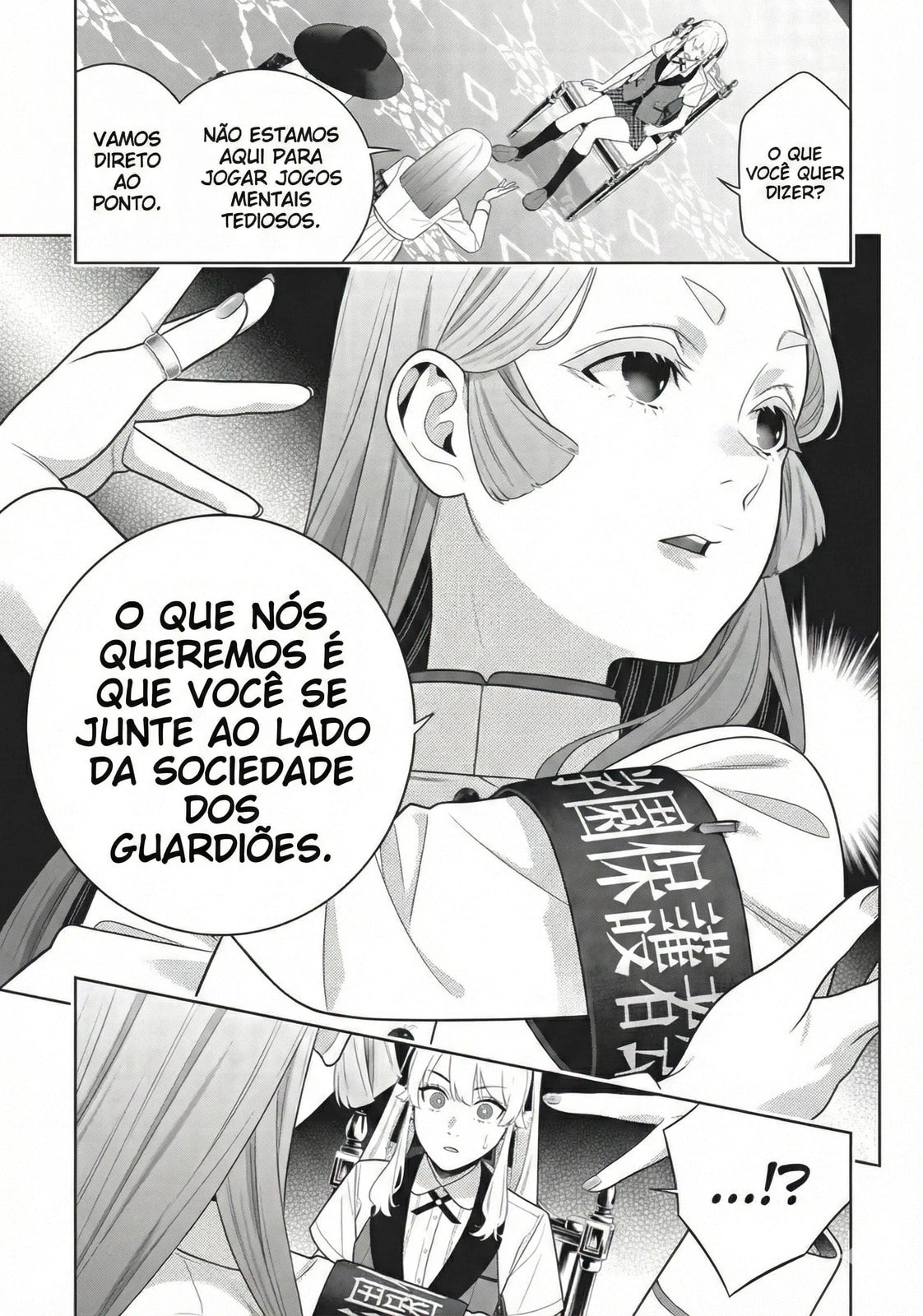 Página 27