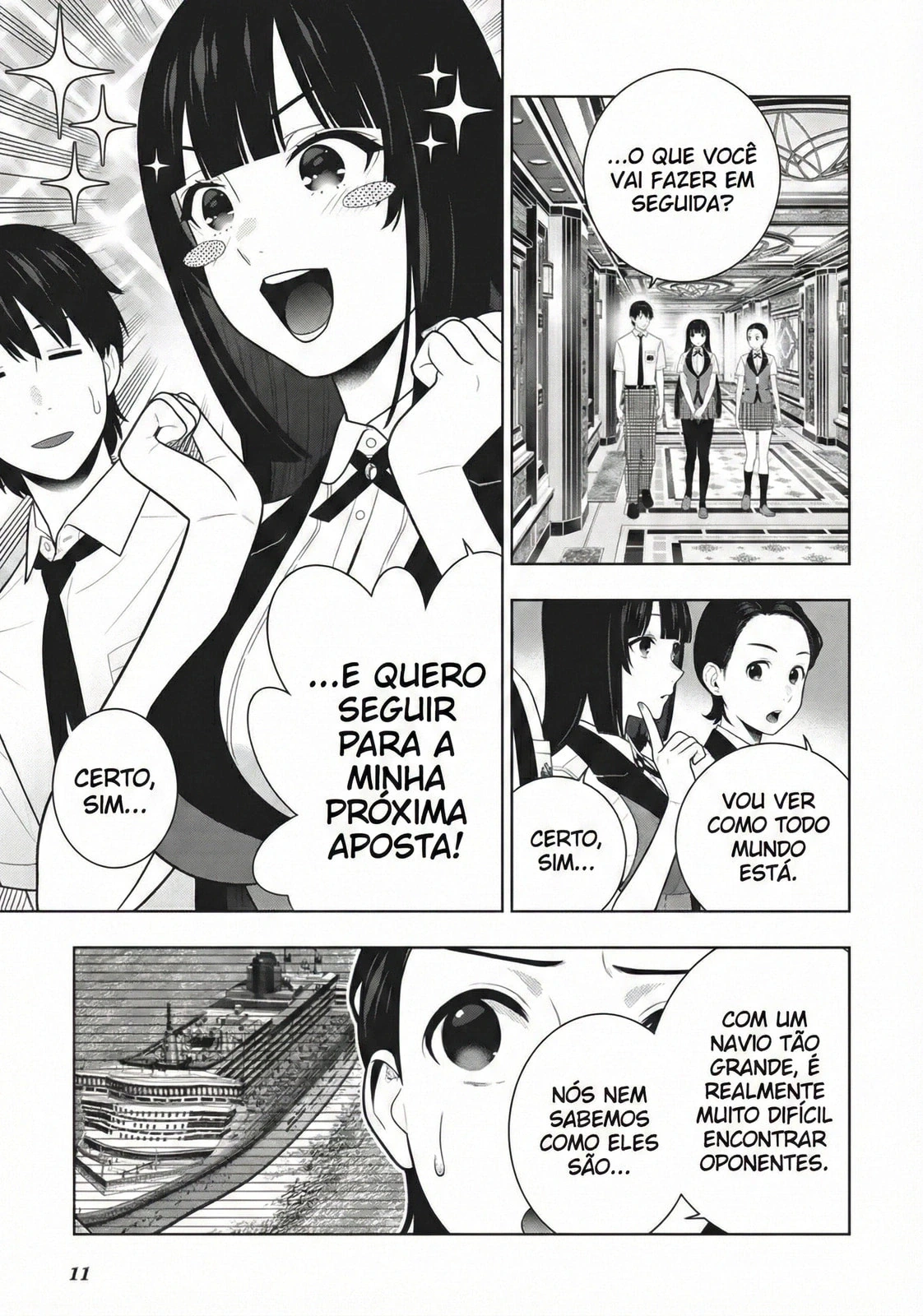 Página 15
