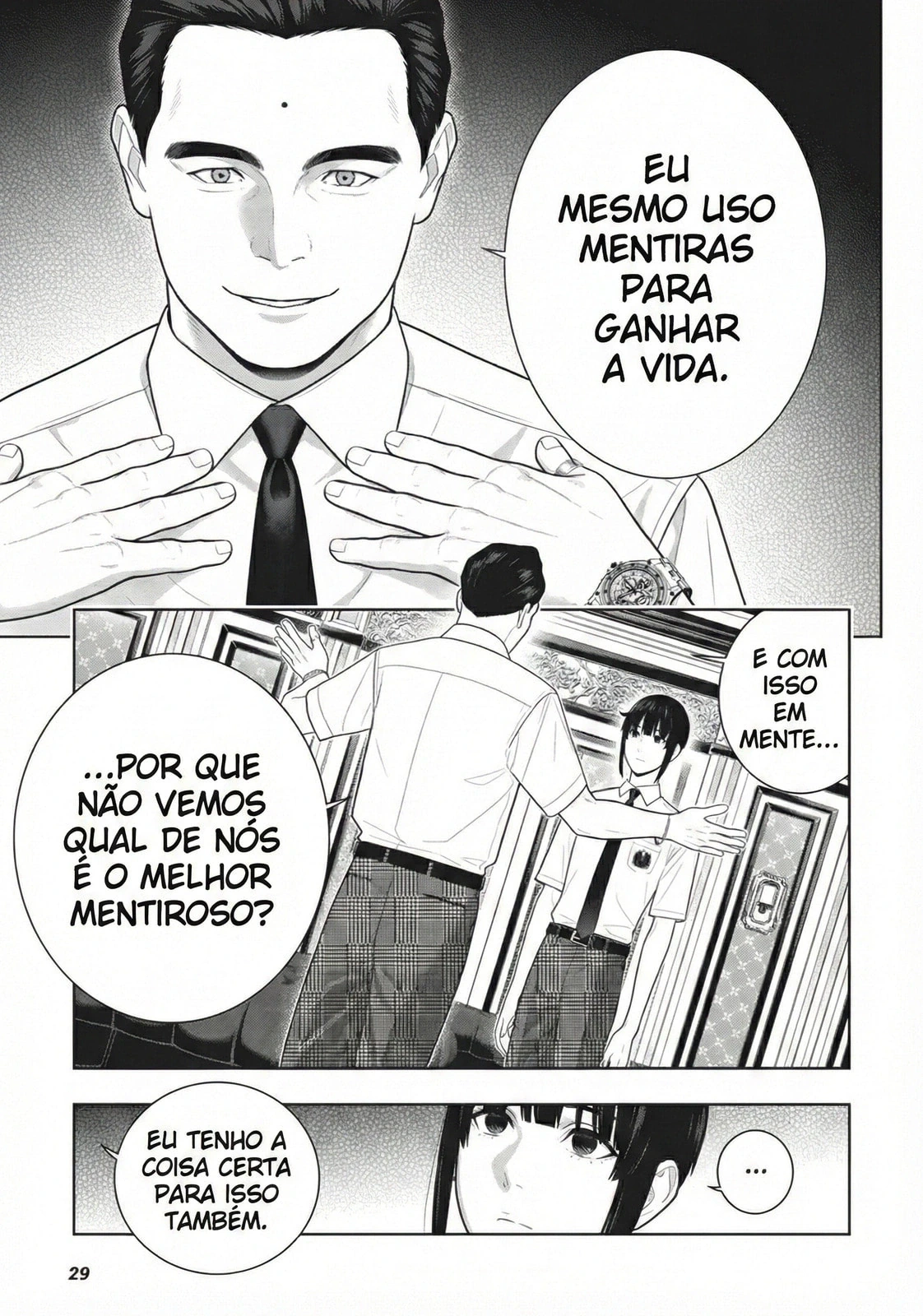 Página 33