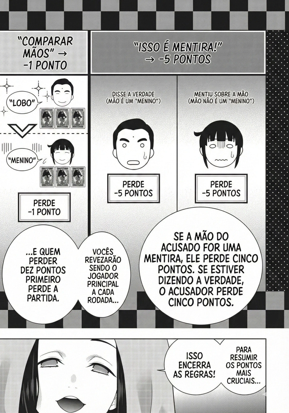 Página 14