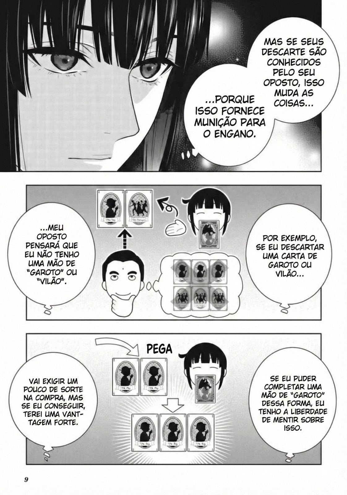 Página 12
