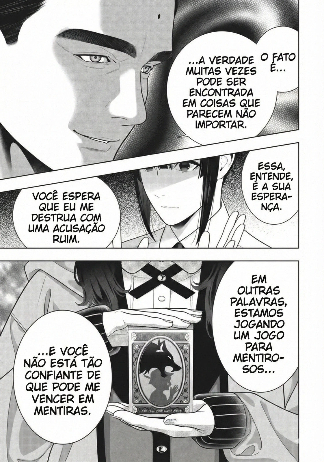 Página 11