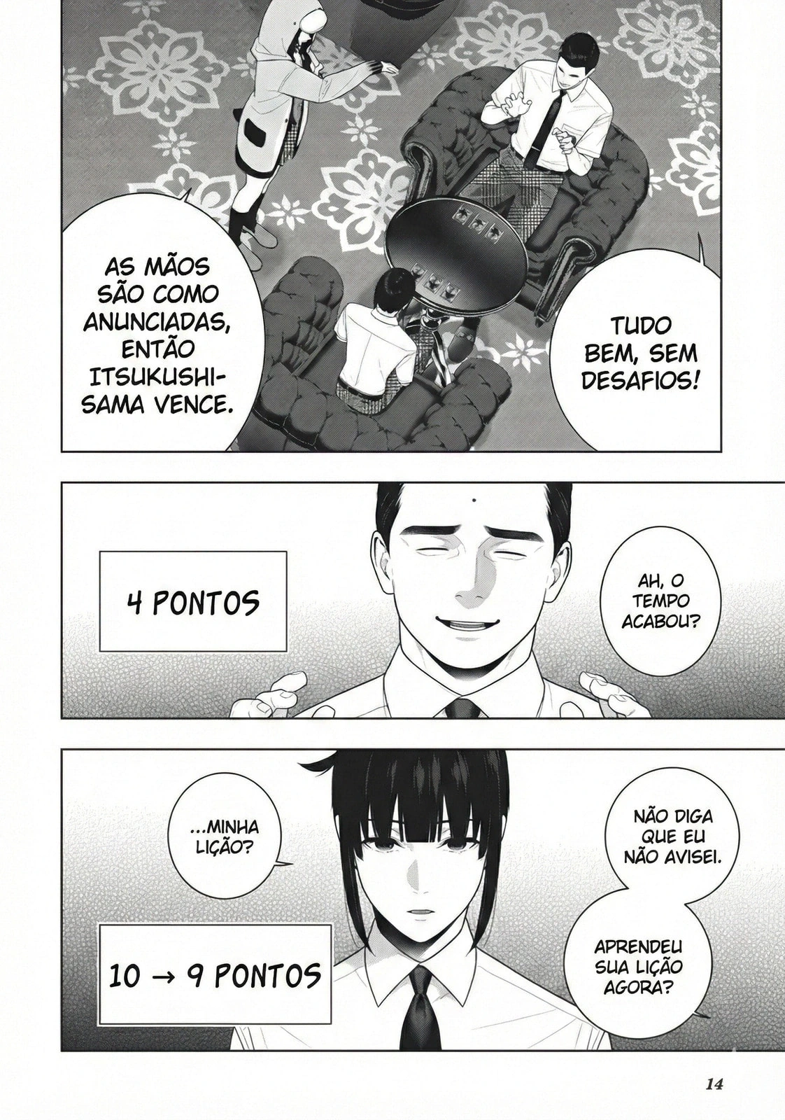 Página 18