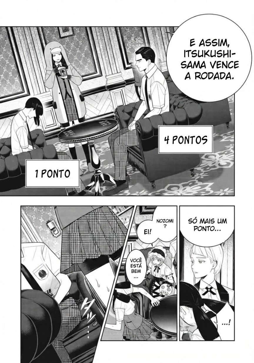 Página 20