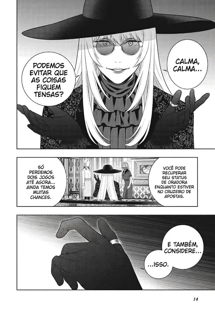 Página 15