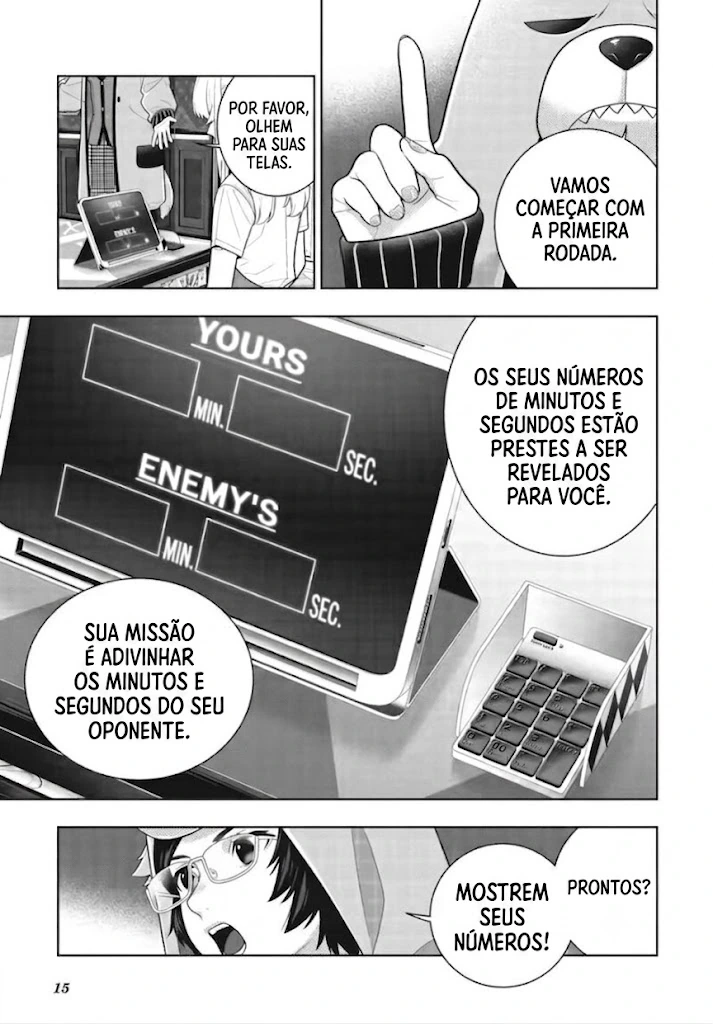 Página 16