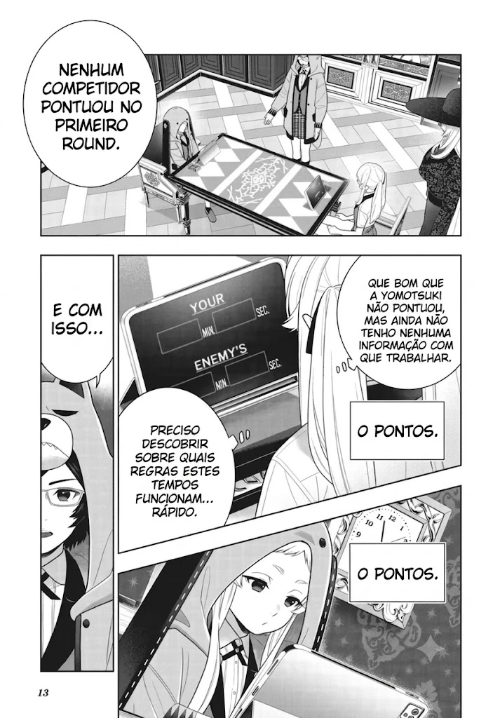 Página 14