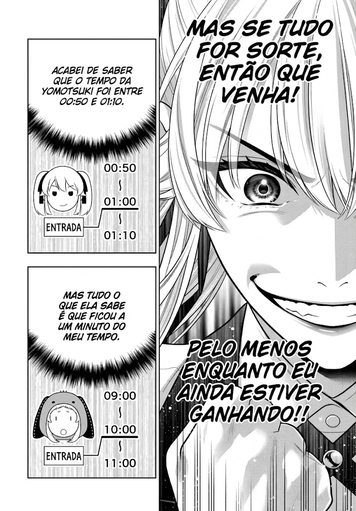 Página 31