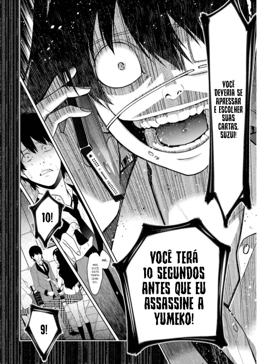 Página 23