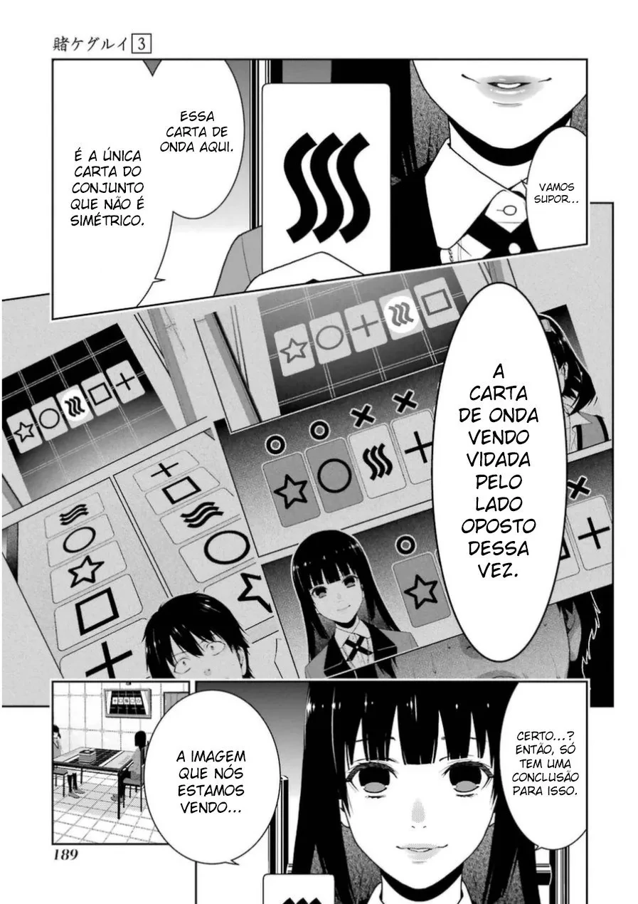 Página 13