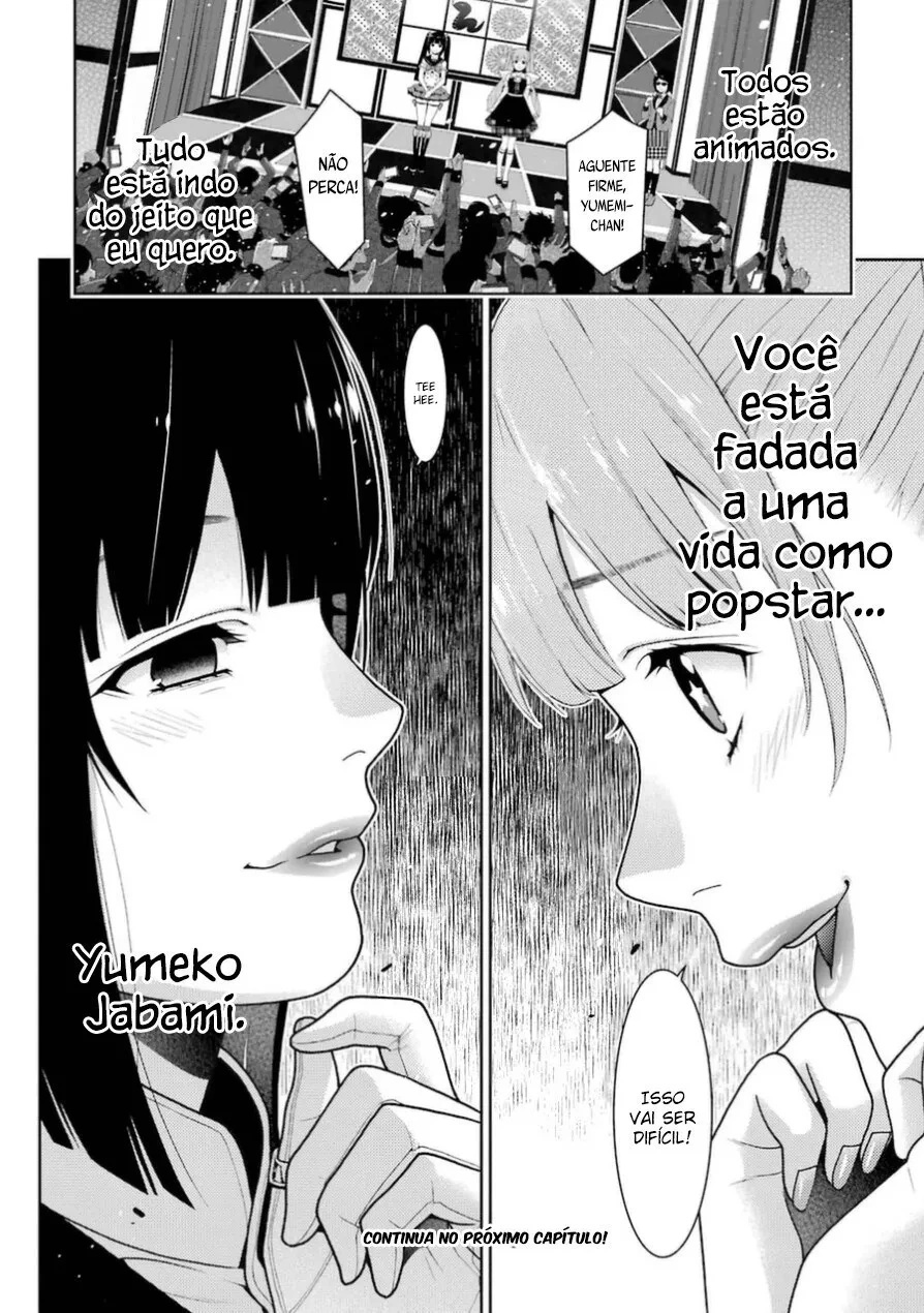 Página 58