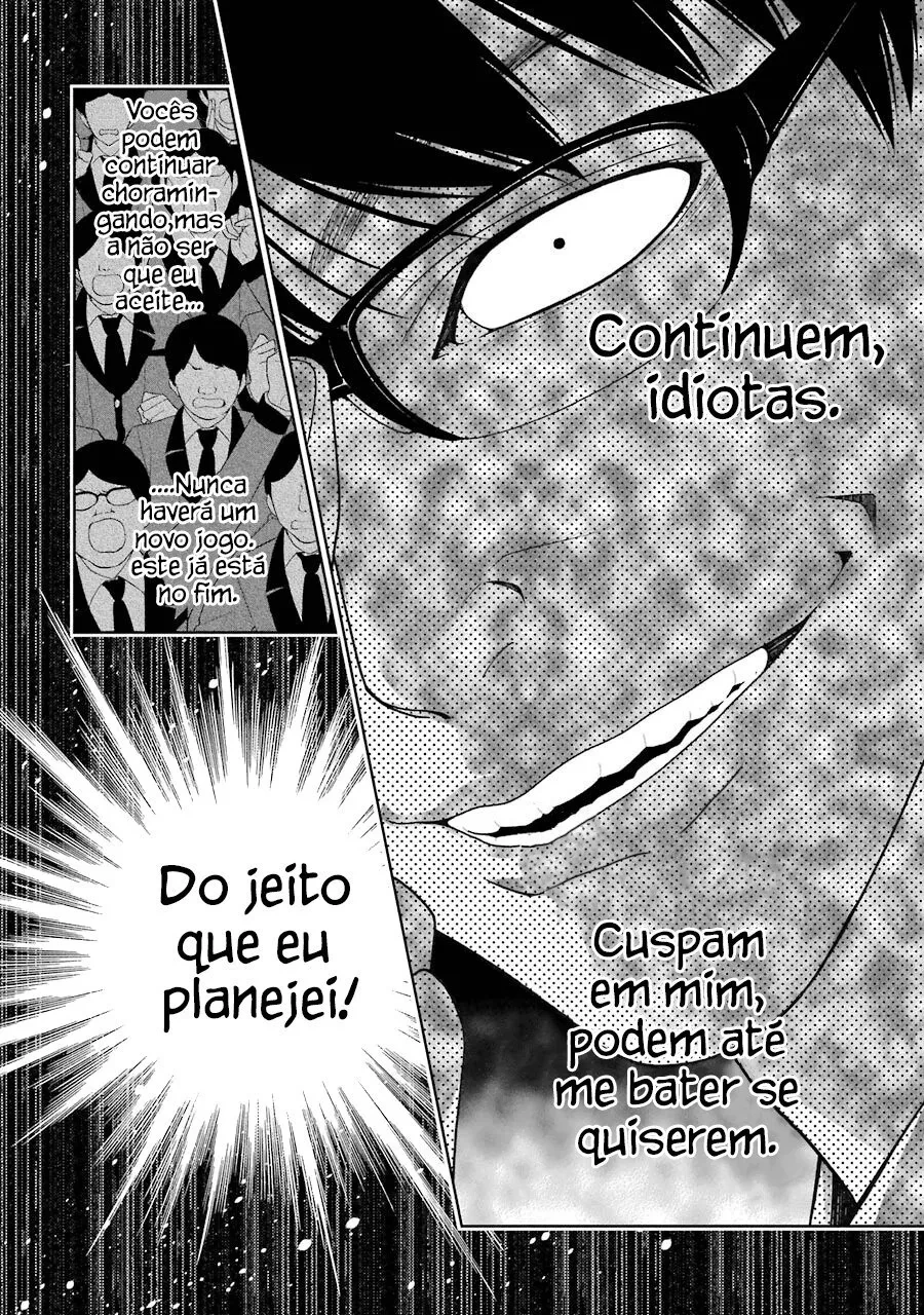 Página 37