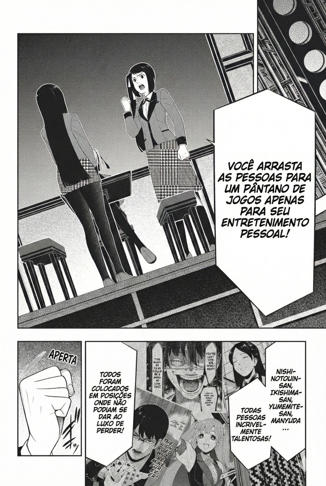 Página 7