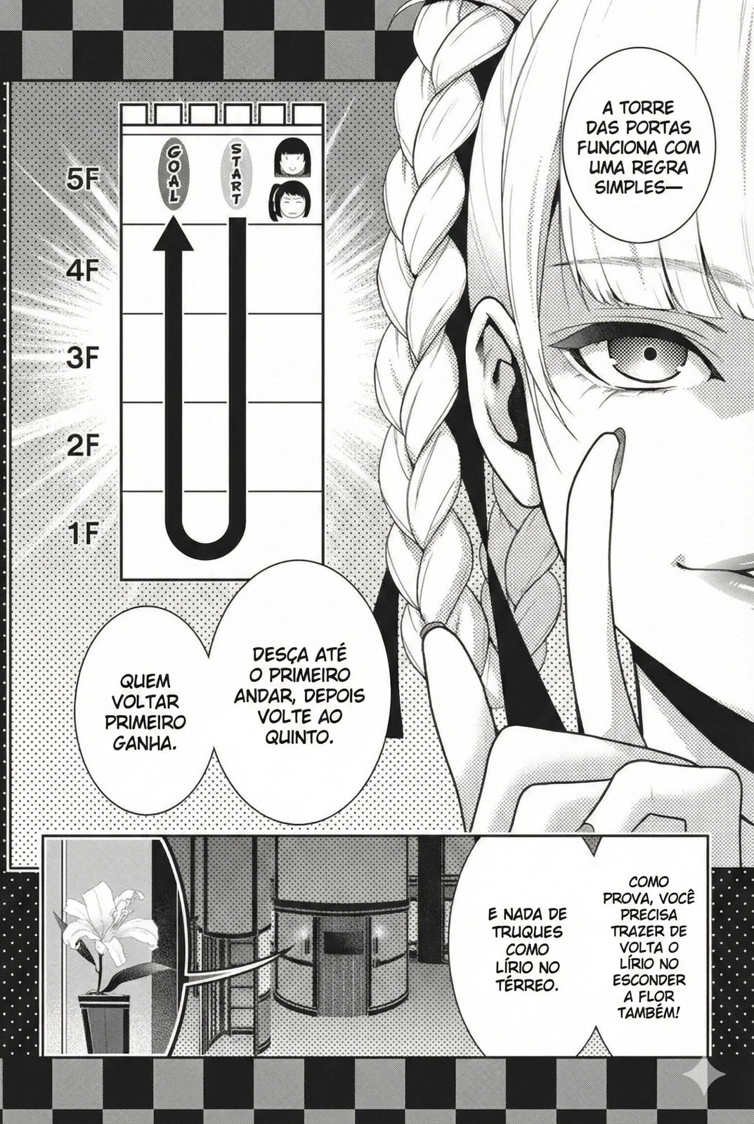 Página 16