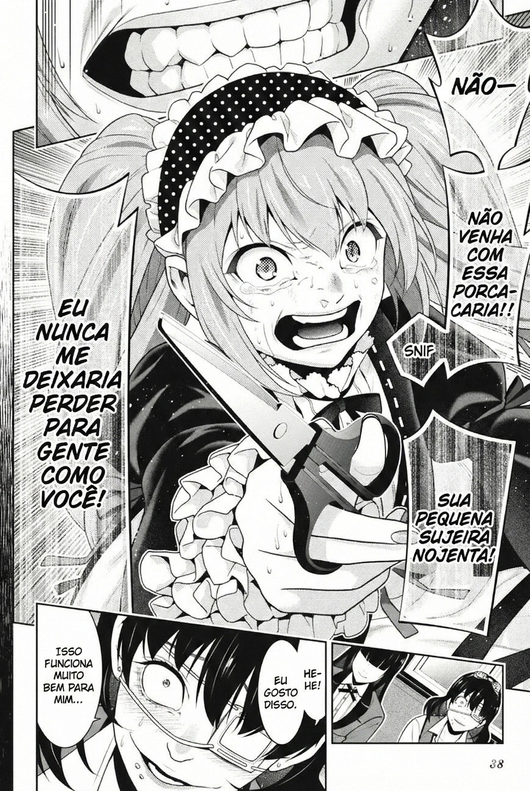 Página 12
