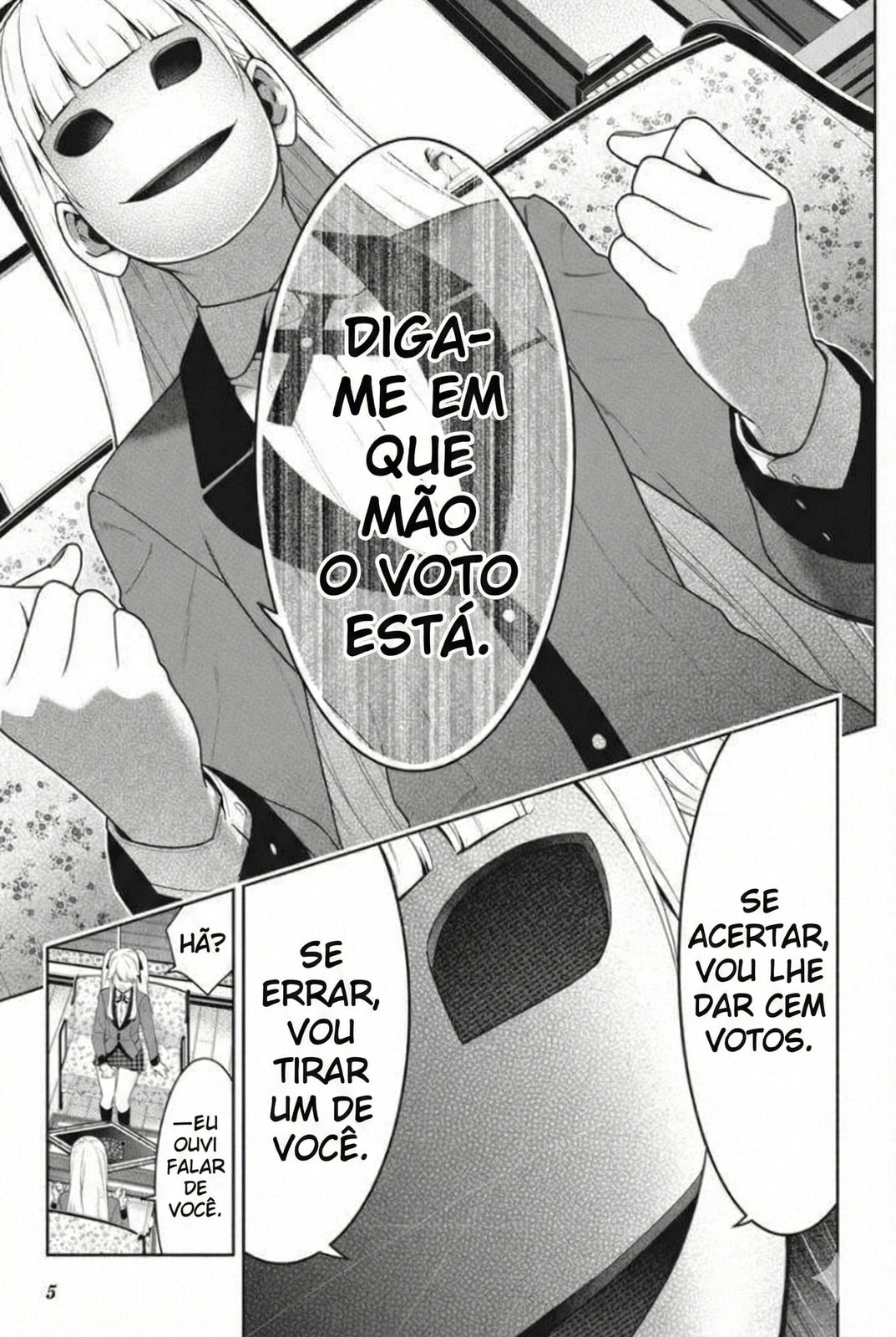 Página 7