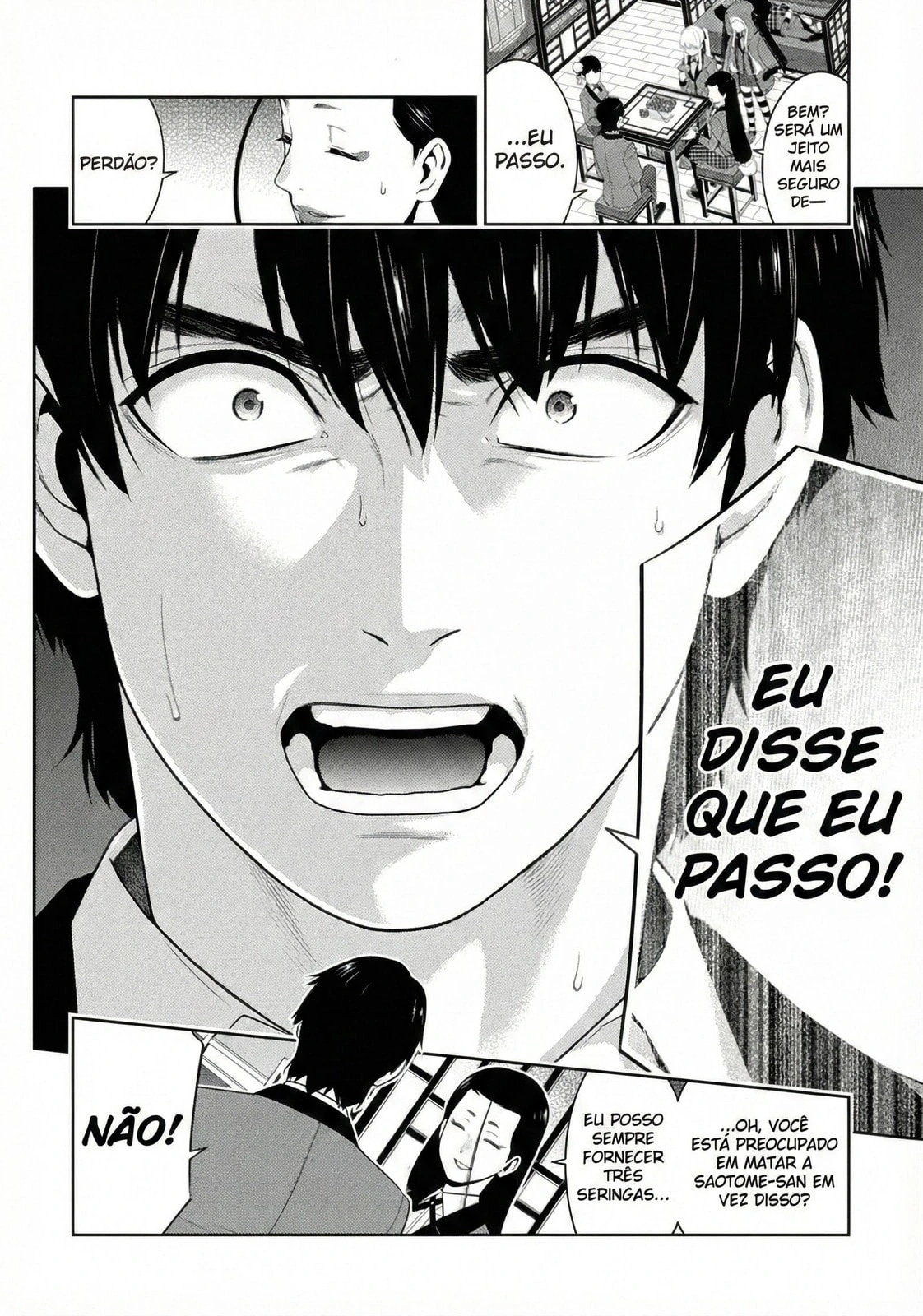 Página 17