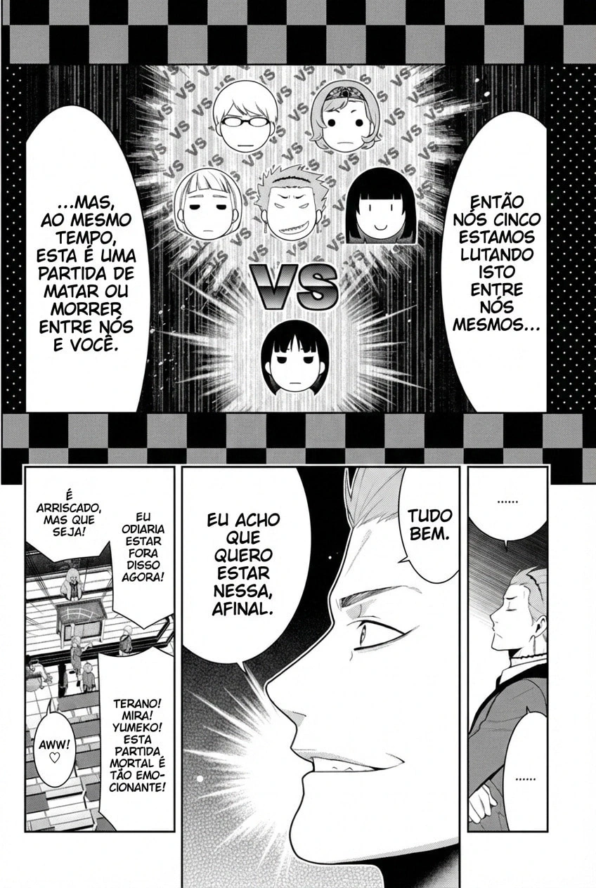Página 14