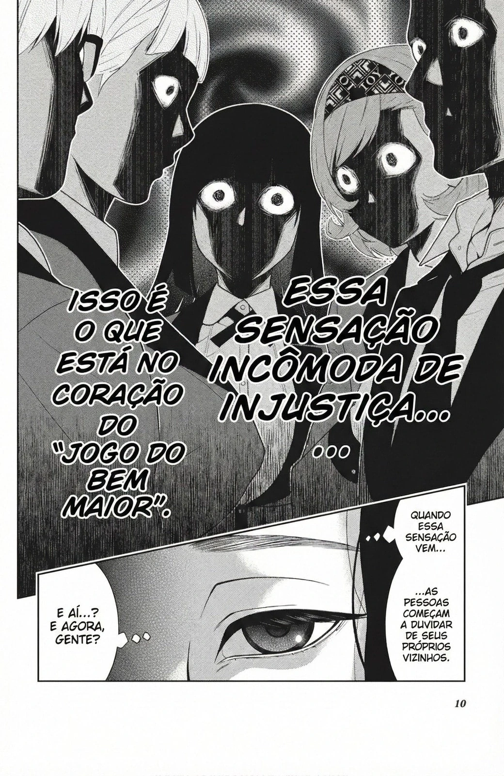 Página 12
