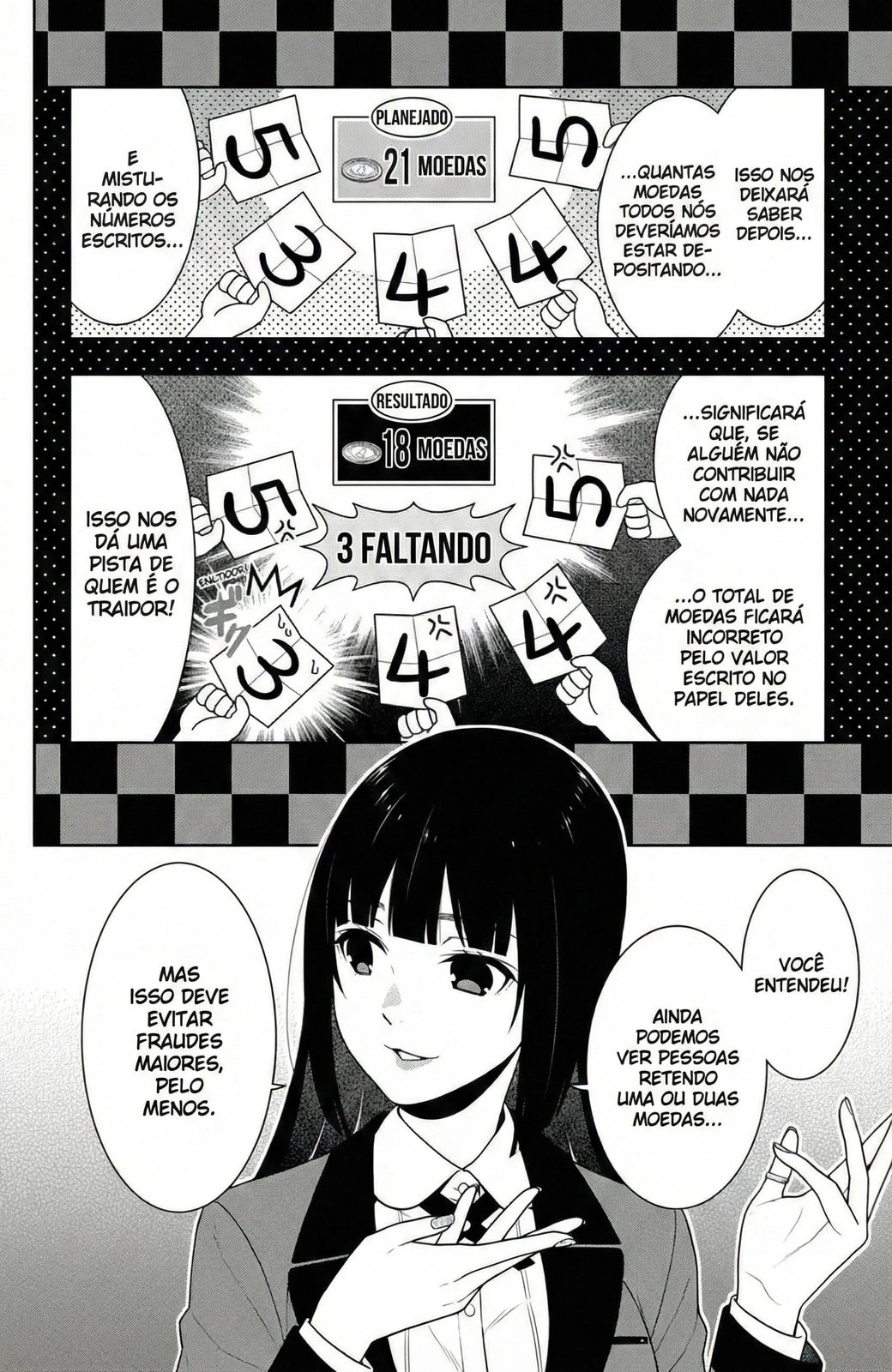 Página 16