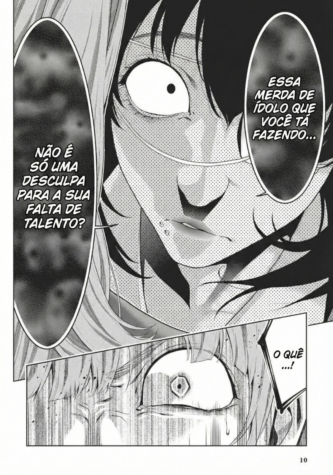 Página 12