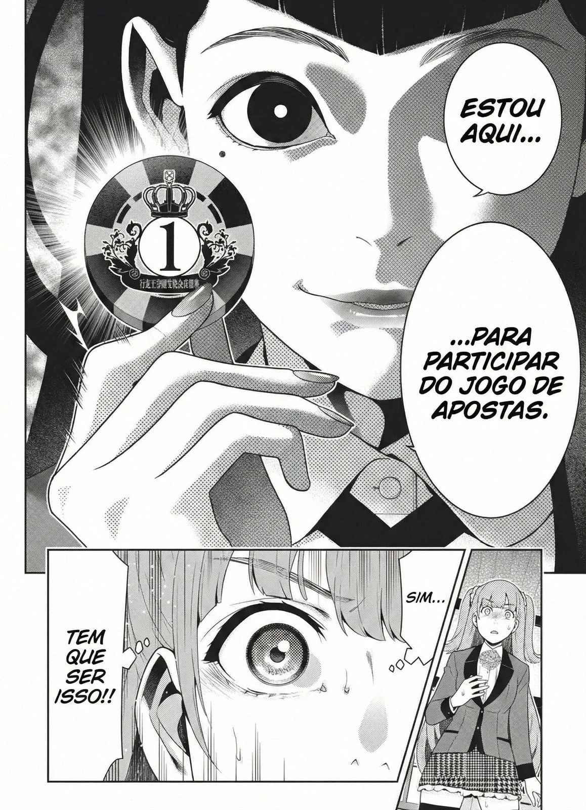 Página 12