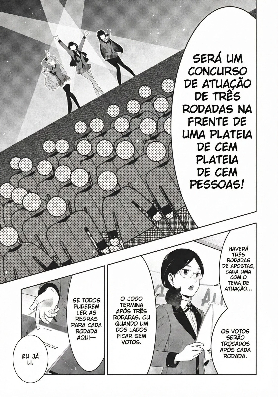 Página 31
