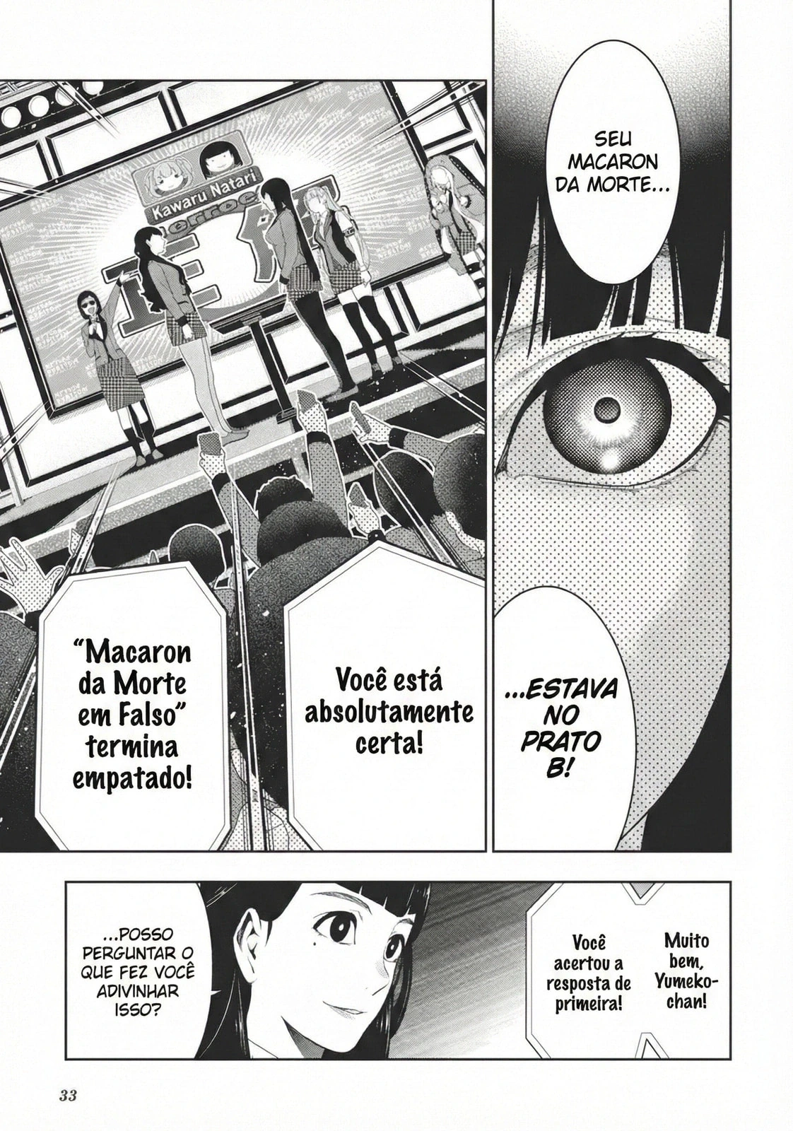 Página 34