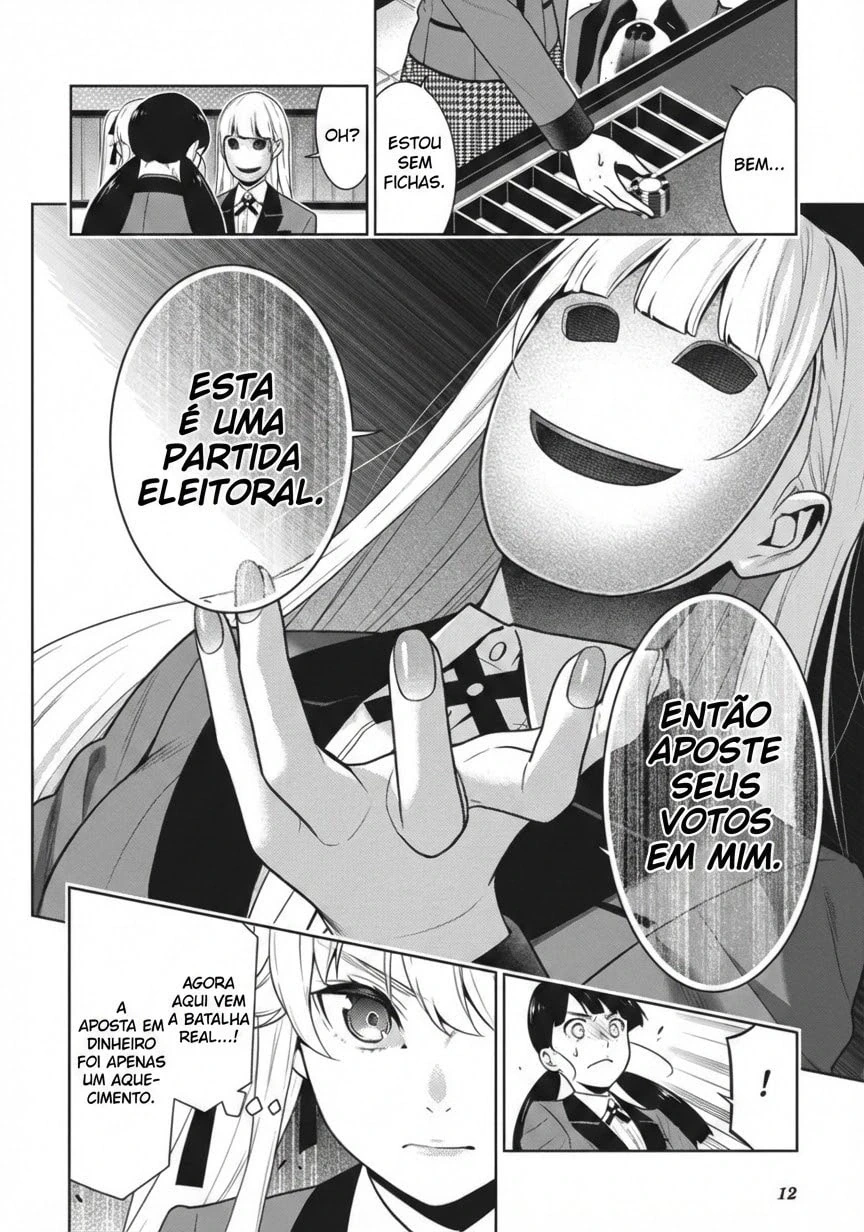 Página 13