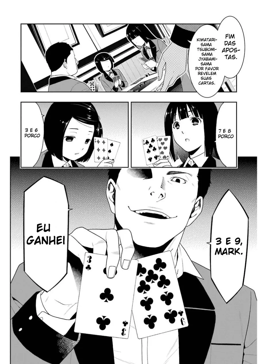 Página 31
