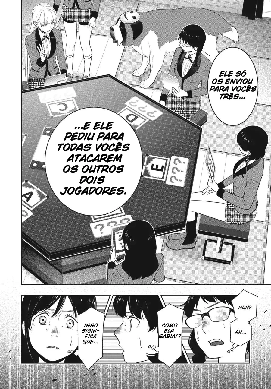 Página 33