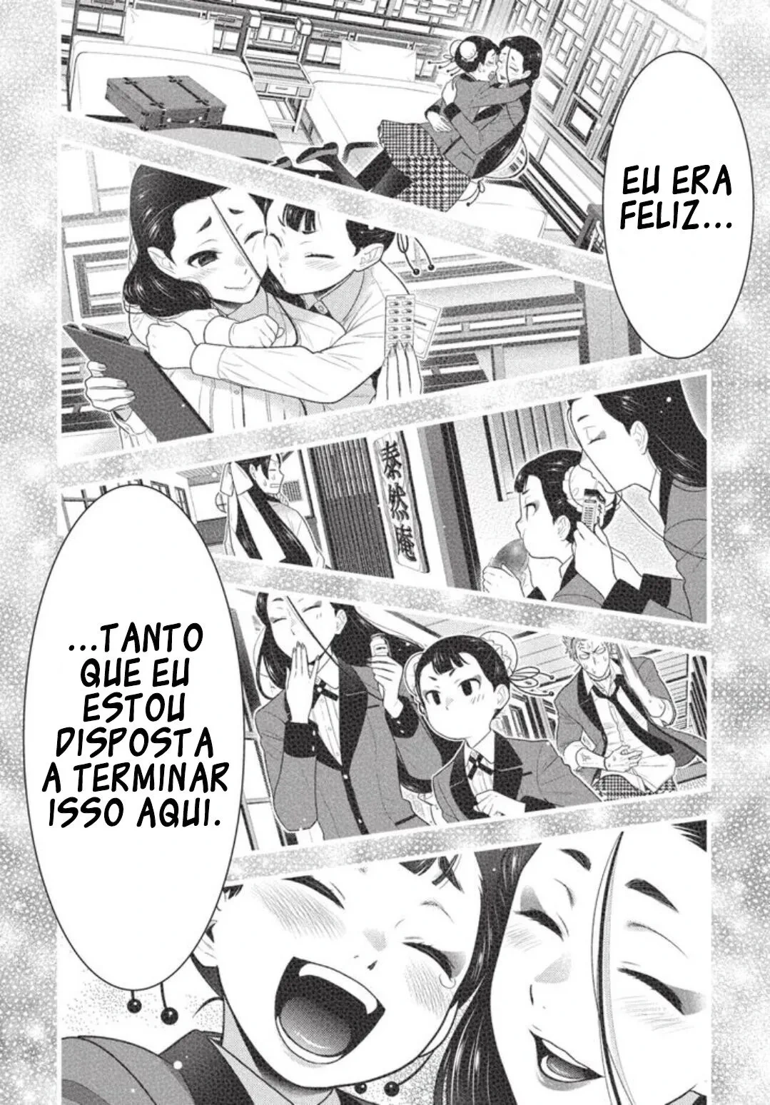 Página 12
