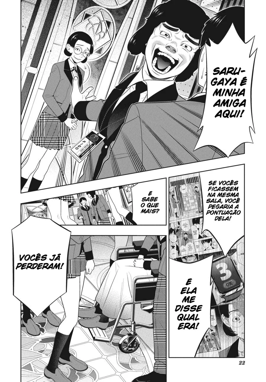 Página 24