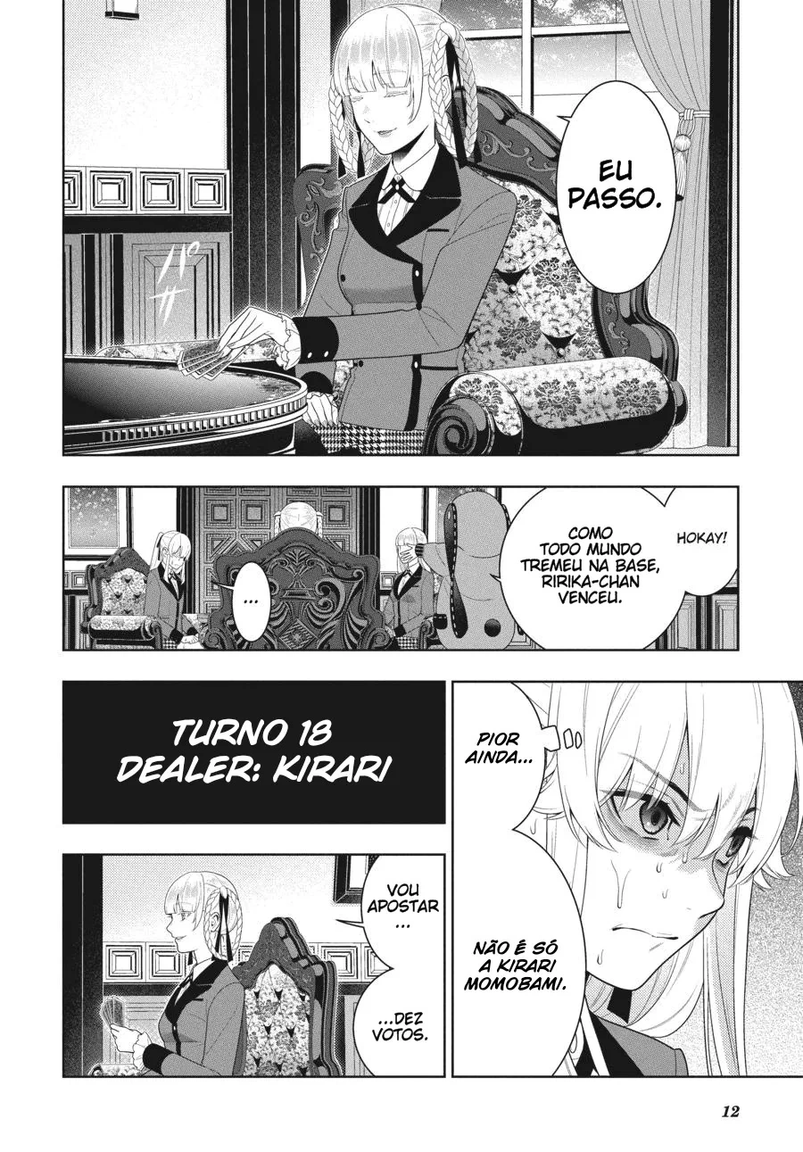 Página 14