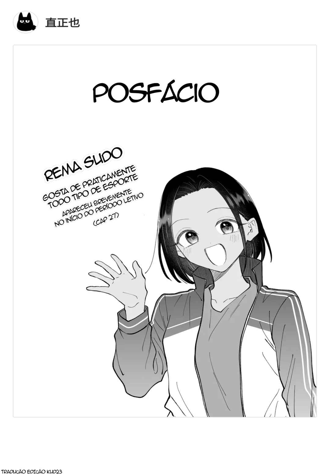 Página 15