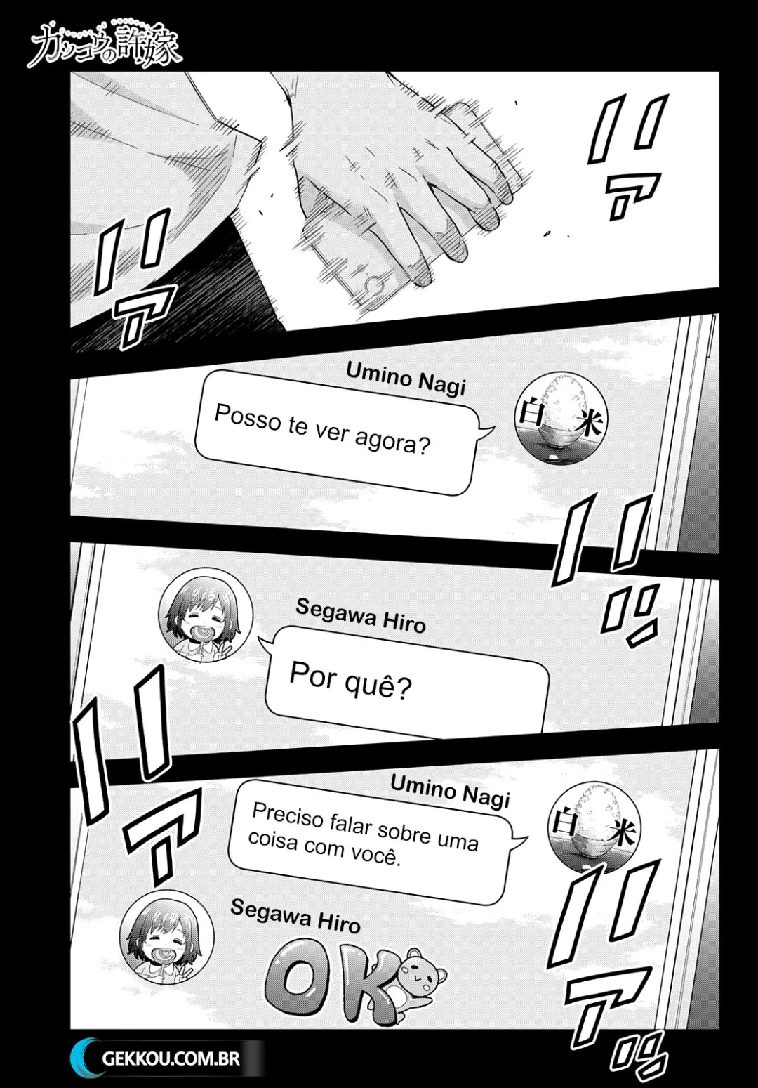 Página 3
