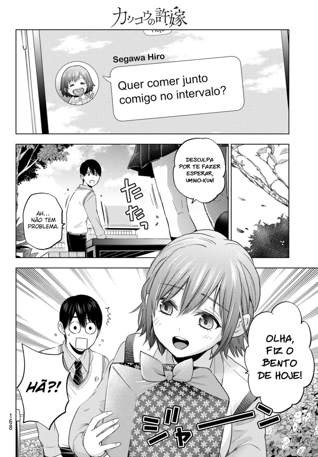 Página 15