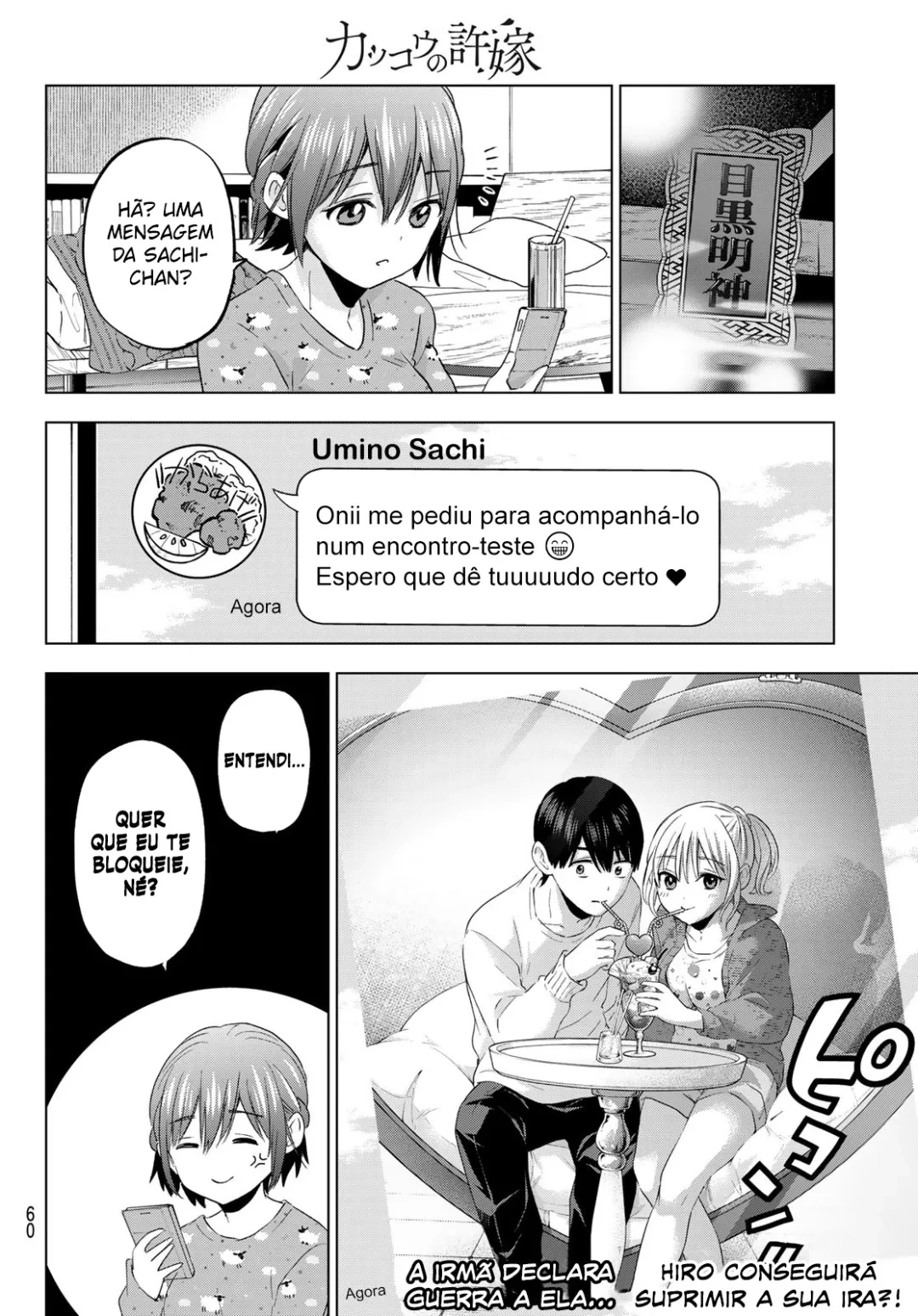 Página 21