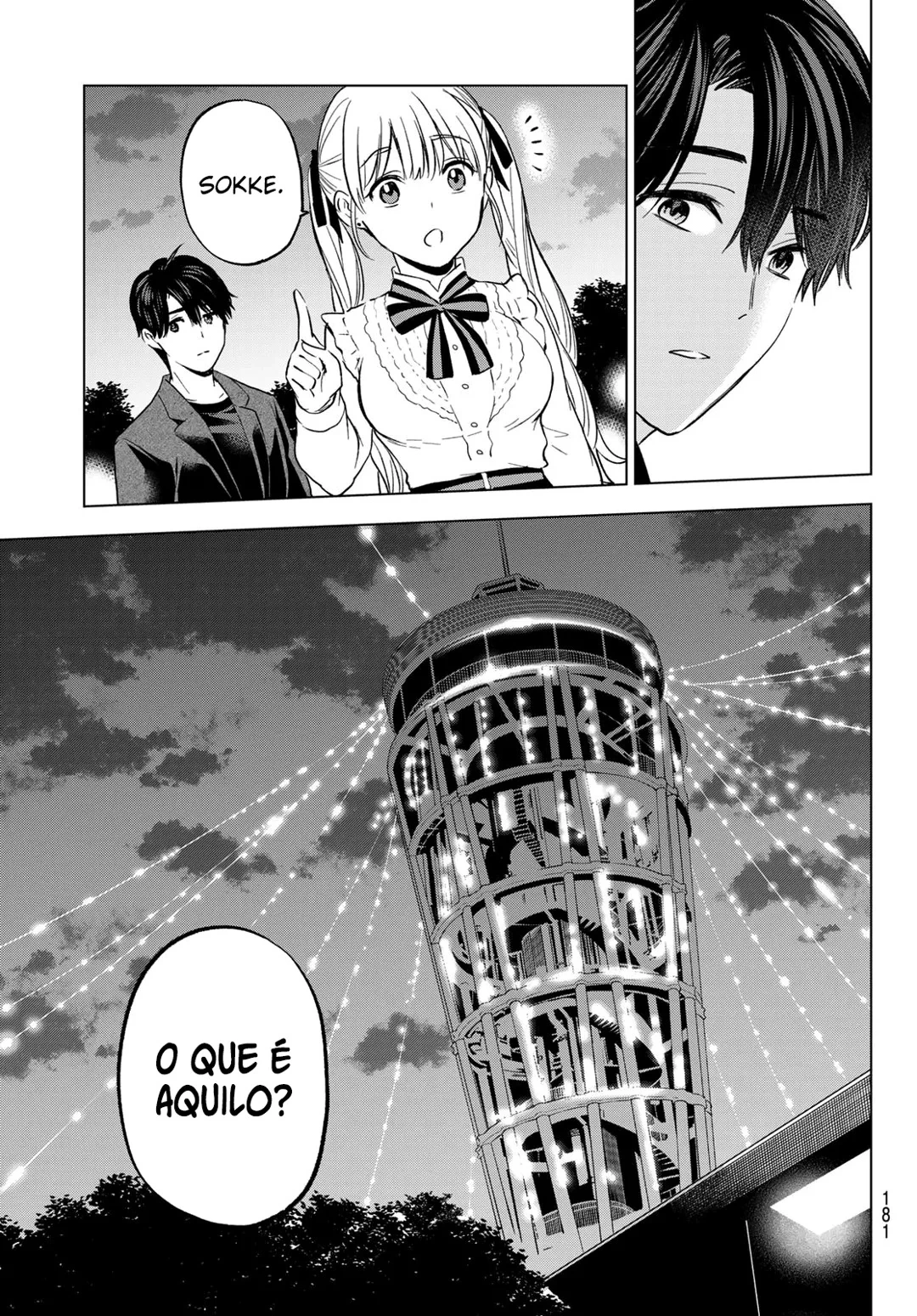 Página 17
