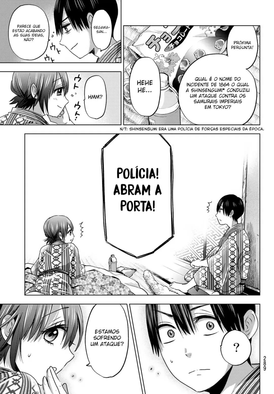 Página 12