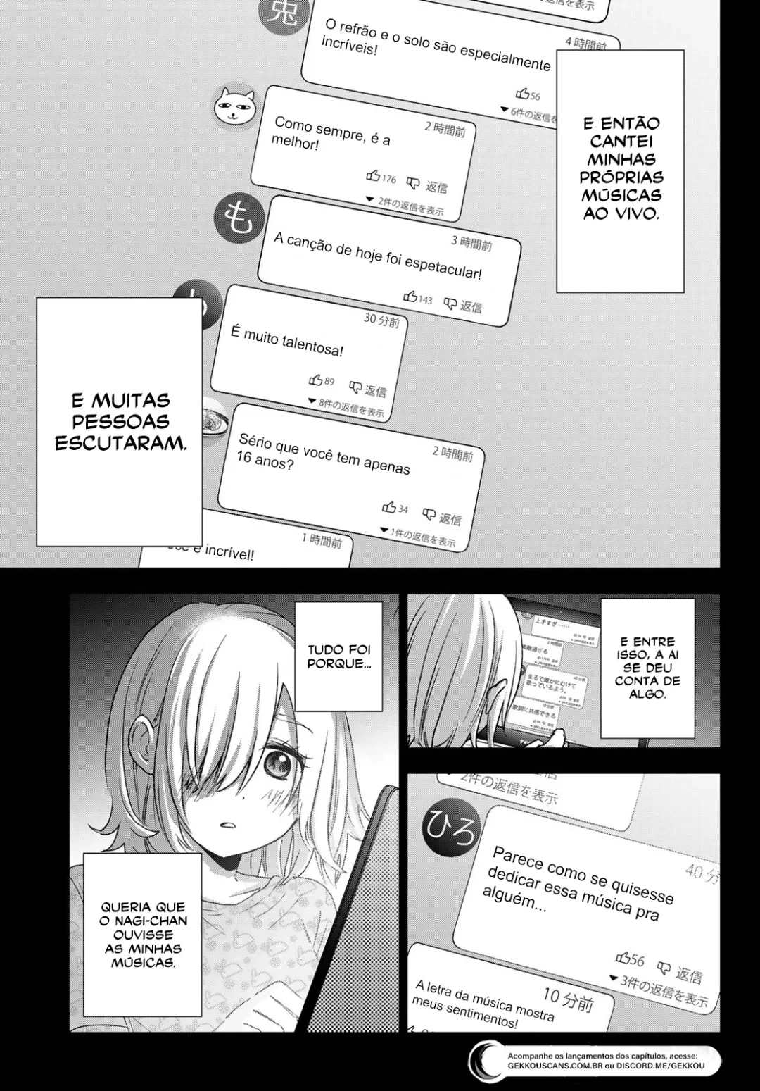 Página 17