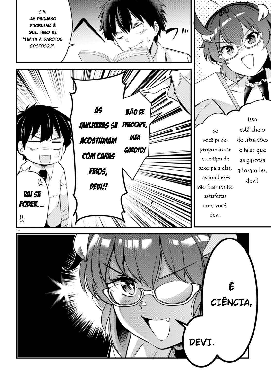 Página 17
