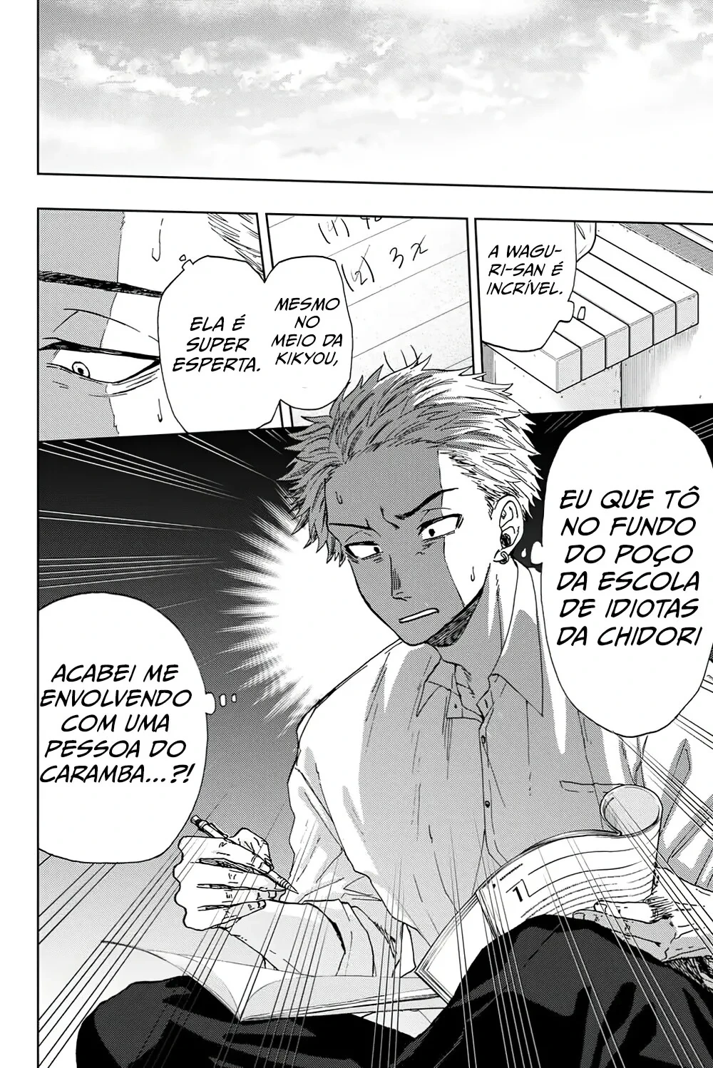 Página 21