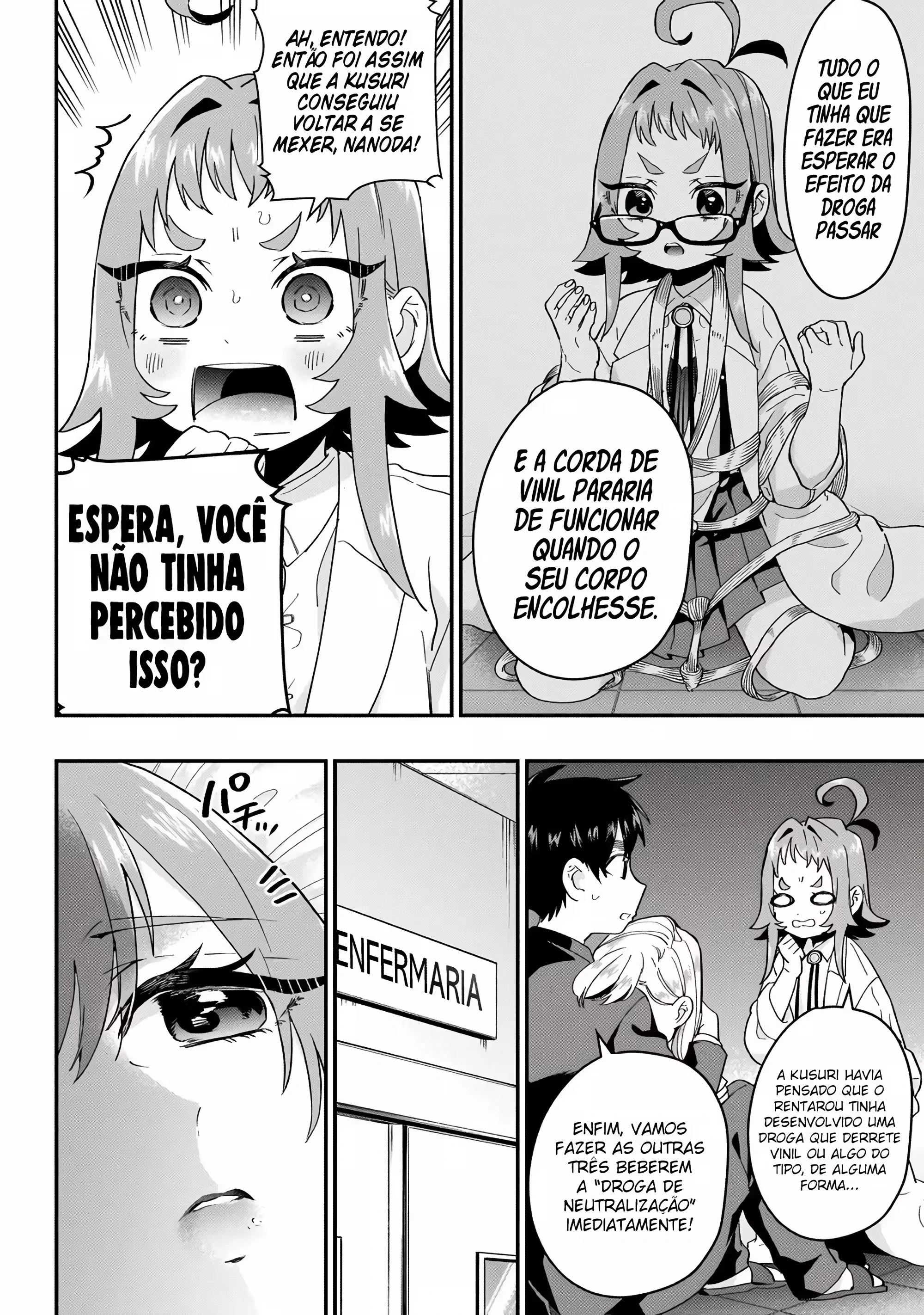 Página 16