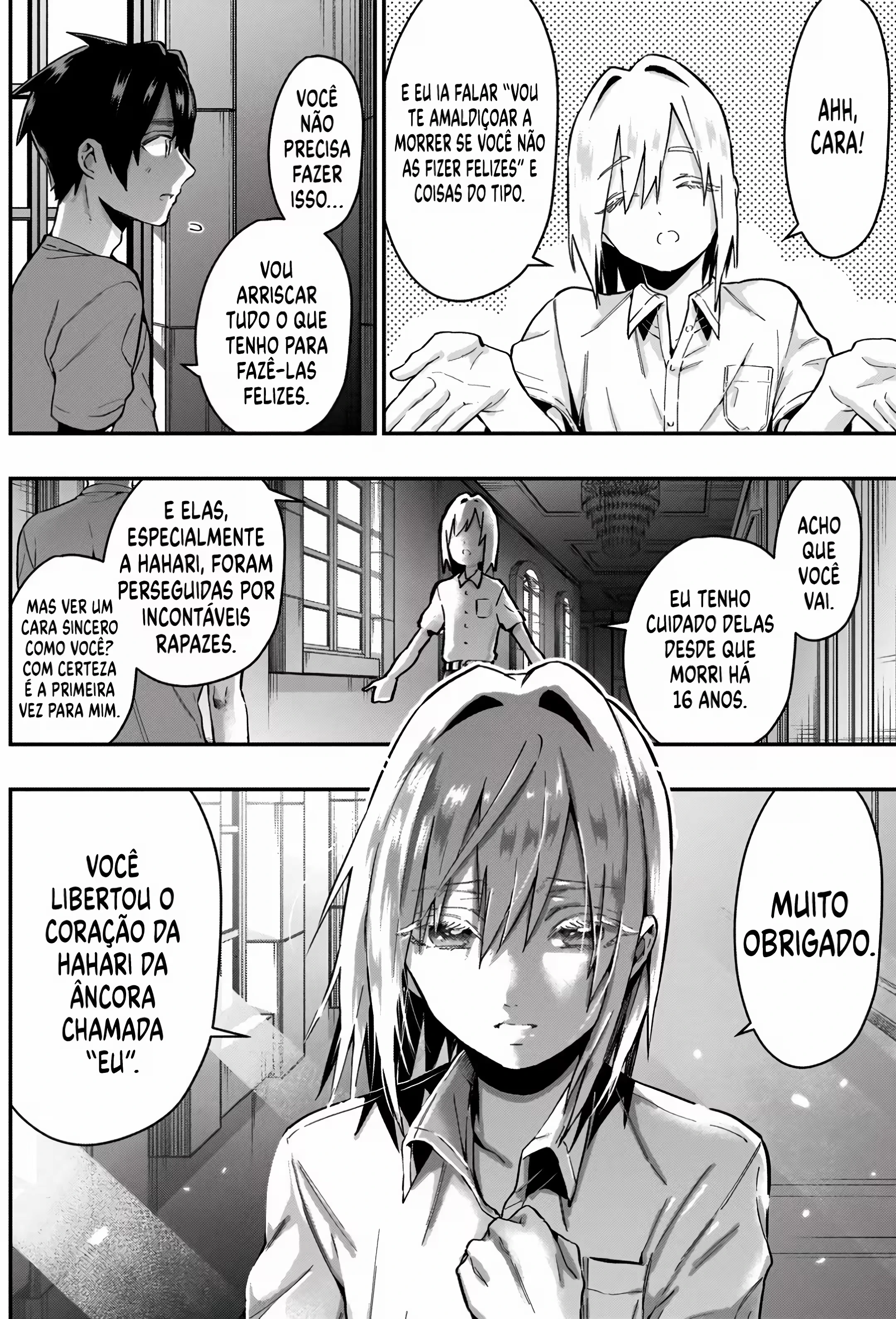 Página 17